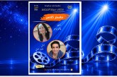 ملتقى سينما المجتمع 10:الفنانان فاطمة بوجو وهشام الوالي ضيفا فقرة ماستر كلاص